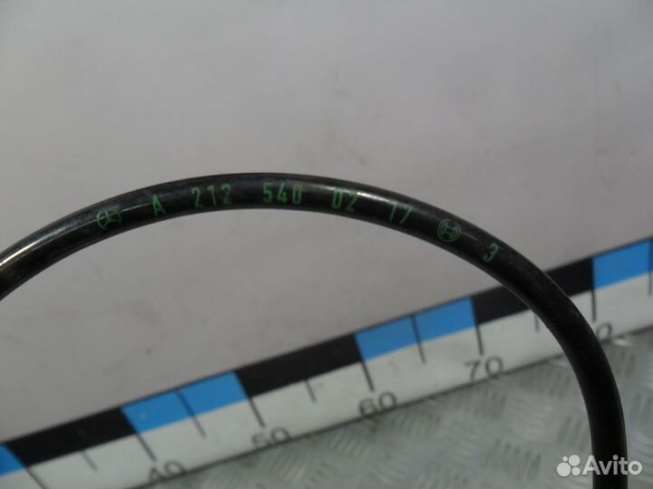 Б/У Датчик ABS передний правый W212