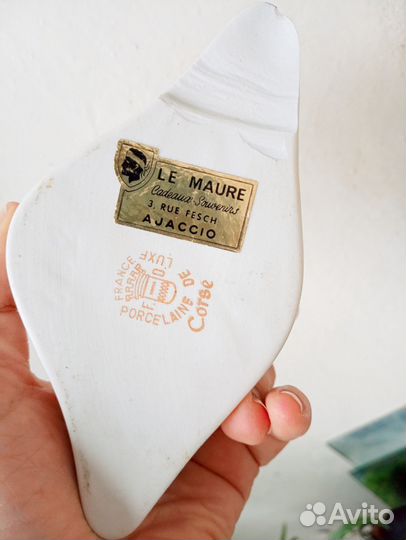 Пепельница