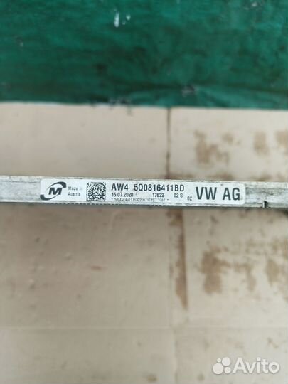 Радиатор кондиционера Volkswagen Tiguan 2016-2020