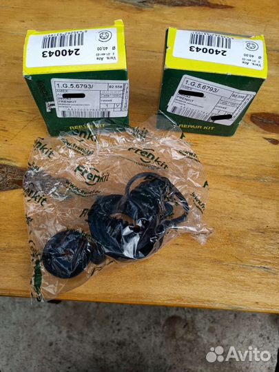 Ремкомплект Тормозного Суппорта cruze