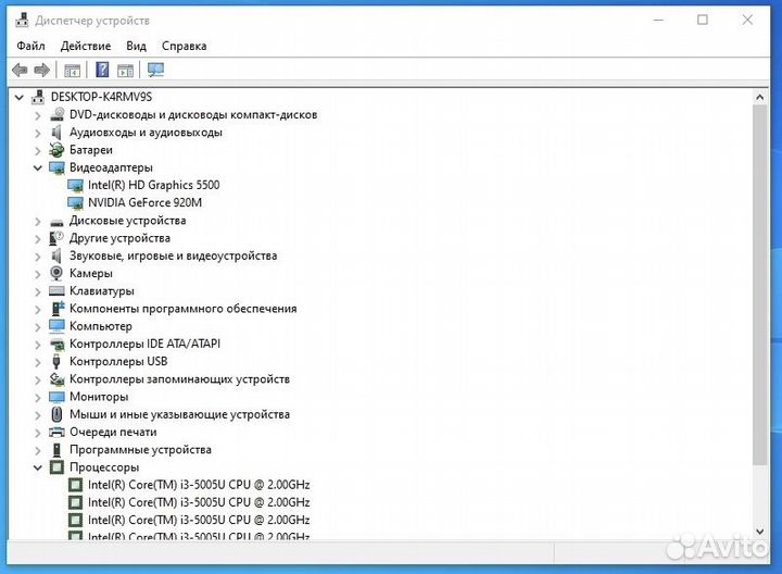 Ноутбук dell inspiron 15 i3 12гб 1тб gt820