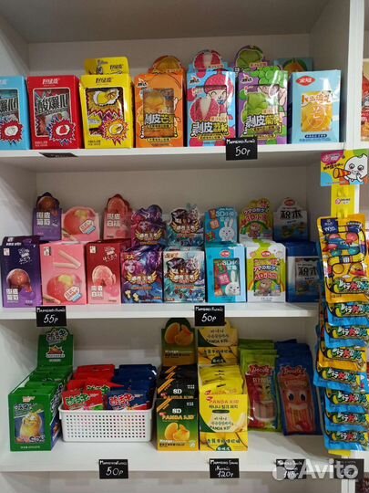 Сладости,снеки,подарки