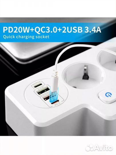 Сетевой фильтр