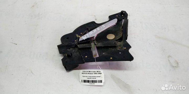 Крючок открывания двери задней левой mersedesbenz