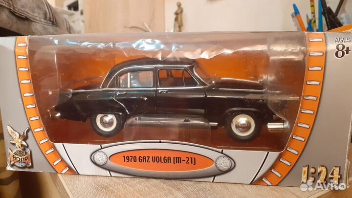 Волга газ 21