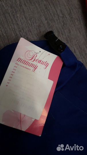 Шорты для беременных новые