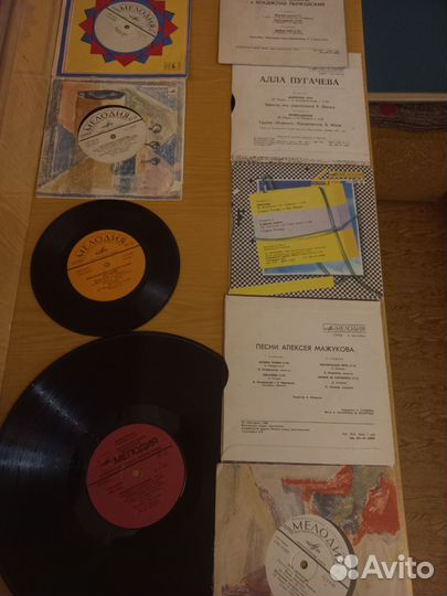 Виниловые грампластинки