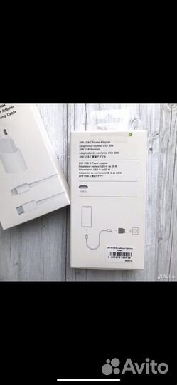 Зарядка на iPhone 20w реплика хорошая