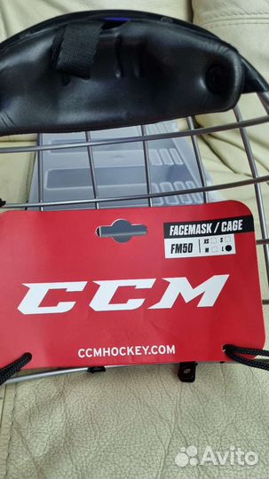 Хоккейная маска