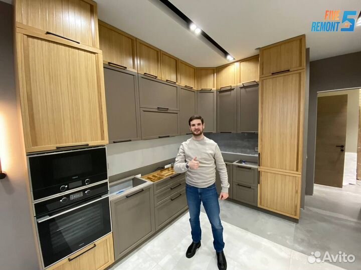 Ремонт квартир под ключ. Евроремонт