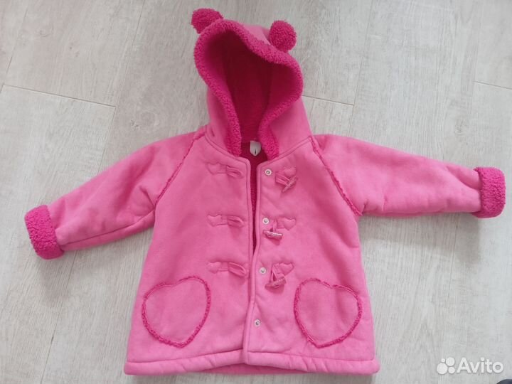 Дубленочка