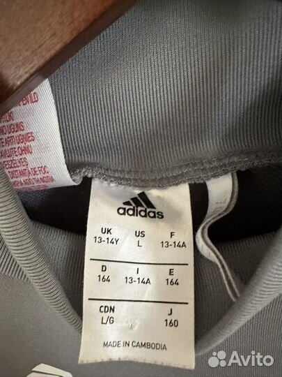 Терма для уличных тр. Adidas 14 лет