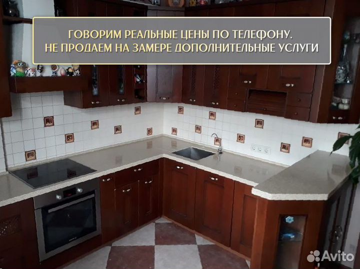 Столешница на кухню из натурального камня метр