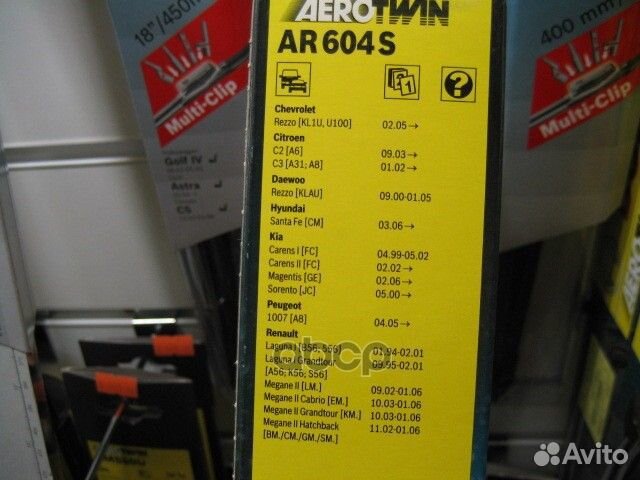 Щётки с/о 600/450мм aerotwin retro 3 397 118 908