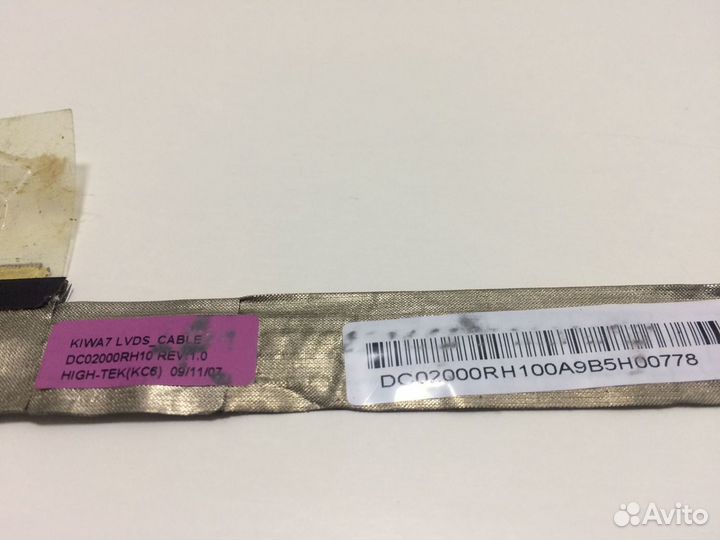 Шлейф матрицы ноутбука Lenovo G550