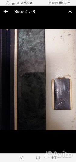 Гармонь беларусь