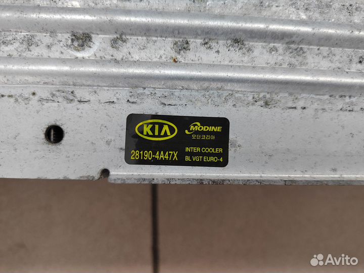 Интеркулер 28190-4A470 Kia Sorento 1 BL рестайл