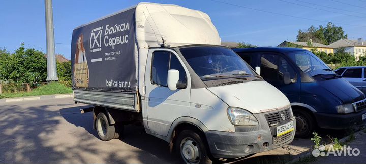 Грузоперевозки газель с грузчиками