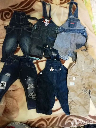 Одежда для мальчиков