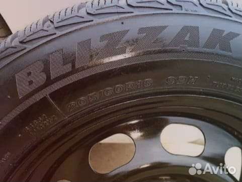Aim-One E3/L3 2.25/7 R7