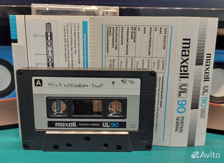 Аудиокассеты maxell коллекционные