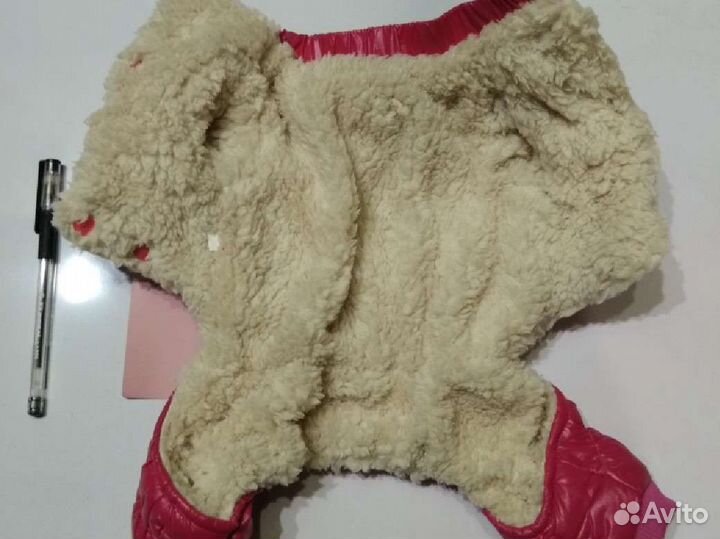 Куртка на маленькую собаку
