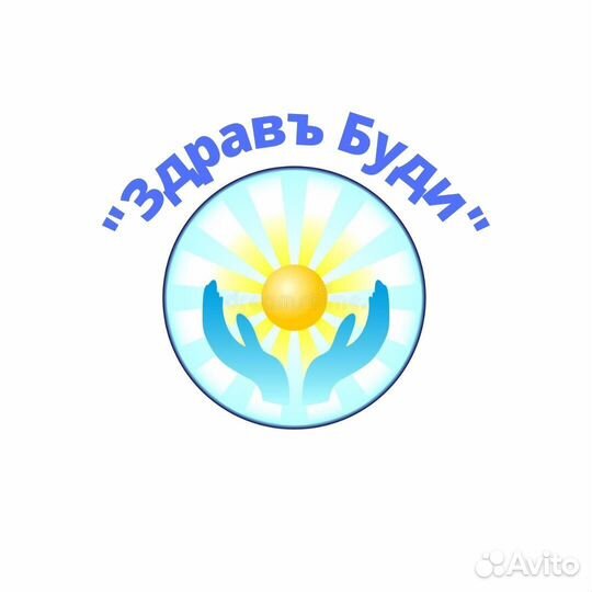 Краниальный остепракт, правки тела, реабилитация