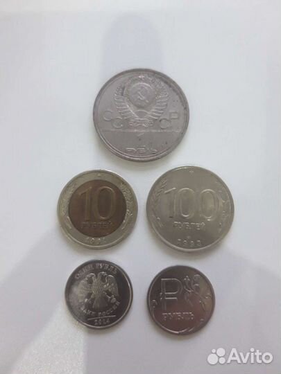 Коллекционные монеты и купюры