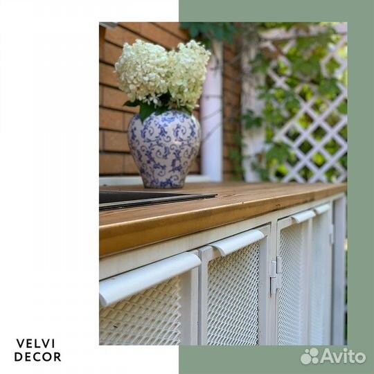 Уличная кухня