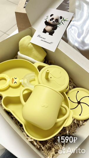 Babybox Подарочный набор детский