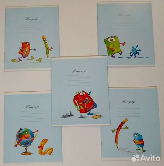 Канцтовары