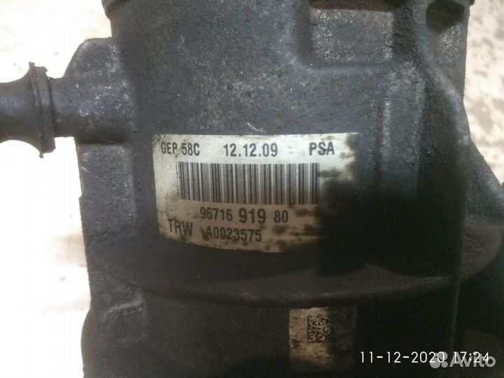 Насос гидроусилителя руля Пежо 308 2010г