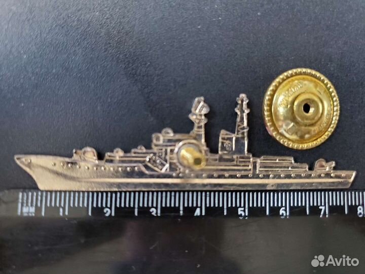 Знак командир надводного корабля. Люкс. Оригинал