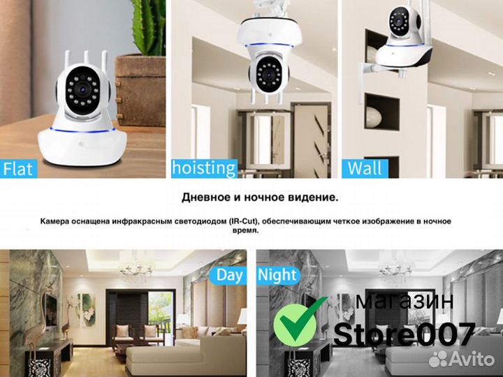 Беспроводная ip-камера Wi-Fi VRT-Q11X-H, 3мп