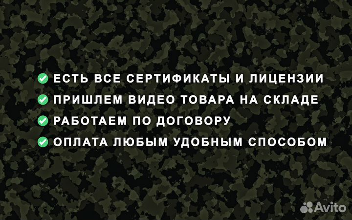 Дрoн фпв пиранья 7 и 10 ''