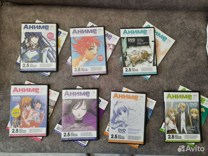 Журнал Аниме Гид с диском