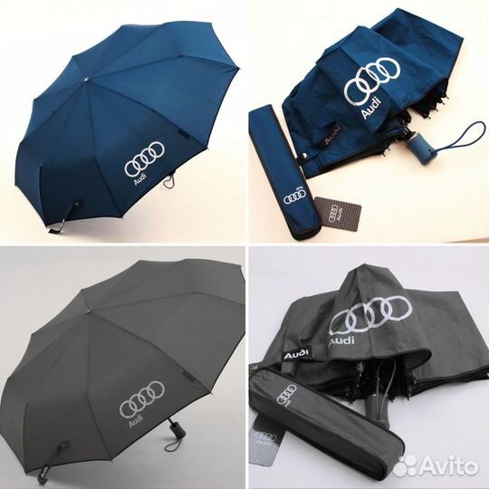 Зонт Ауди (Audi) в подарочной упаковке, автомат