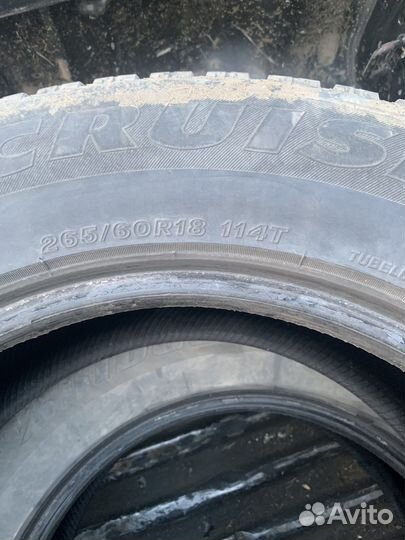 Bridgestone WinterForce 265/20 R18