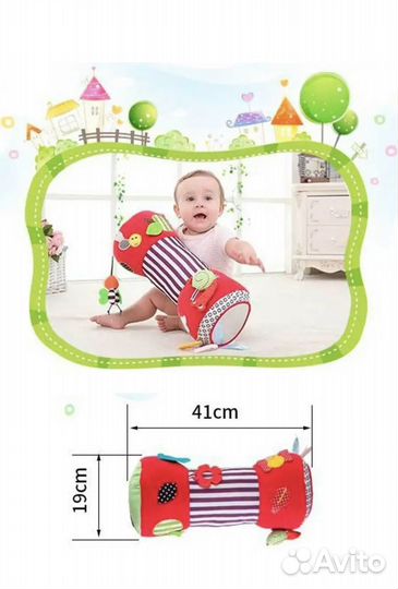 Игрушки пакетом