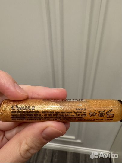 Nuxe масло huile prodigieuse mini