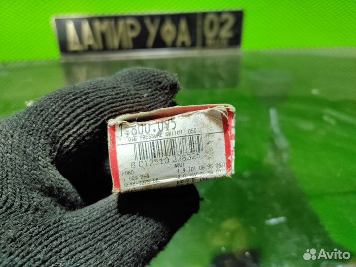 Датчик давления масла двс