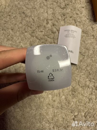 Гель Chanel для сияния кожы вокруг глаз