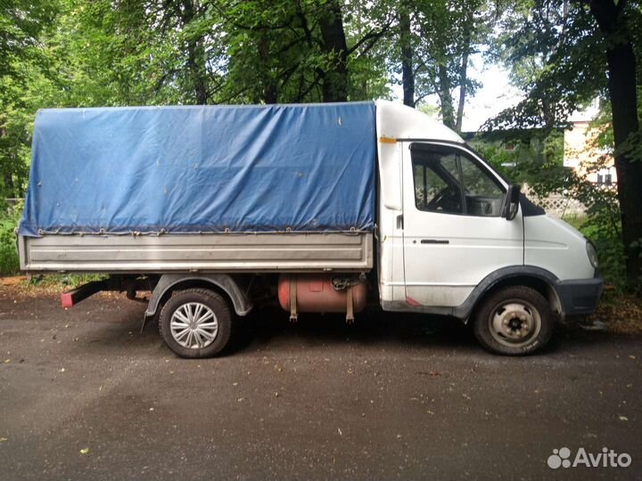 Грузоперевозки газель грузчики