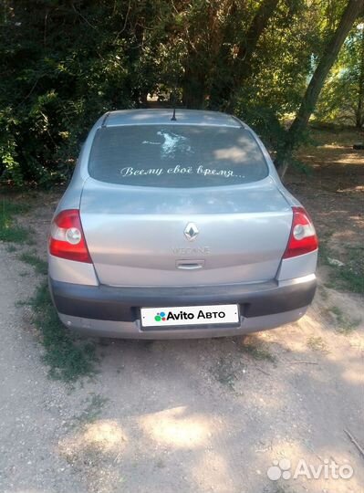 Renault Megane 1.4 МТ, 2005, 258 000 км