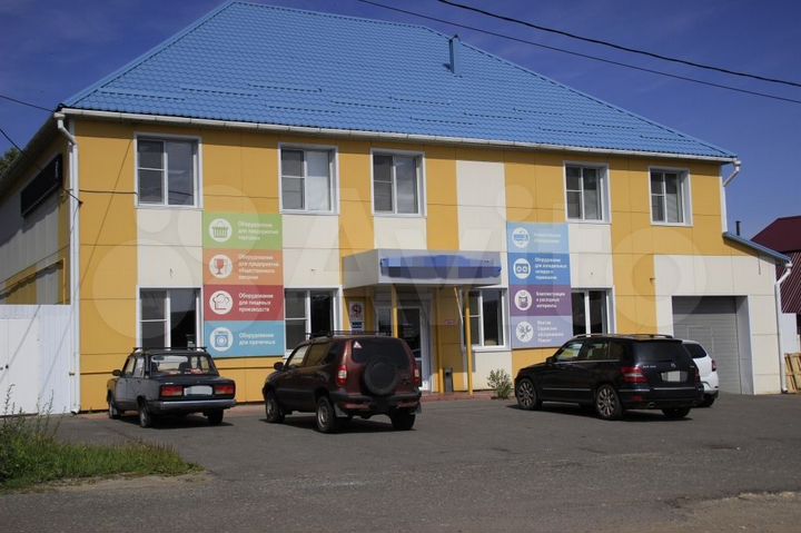 Свободного назначения, 560 м²