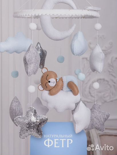 Мобиль на кроватку с подсветкой