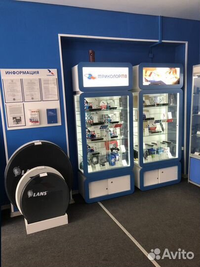 Антенна для усиления мобильного интернета