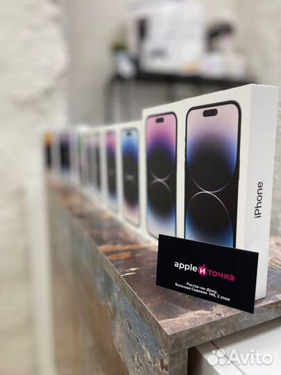 iPhone 14 Pro Max, 256 ГБ