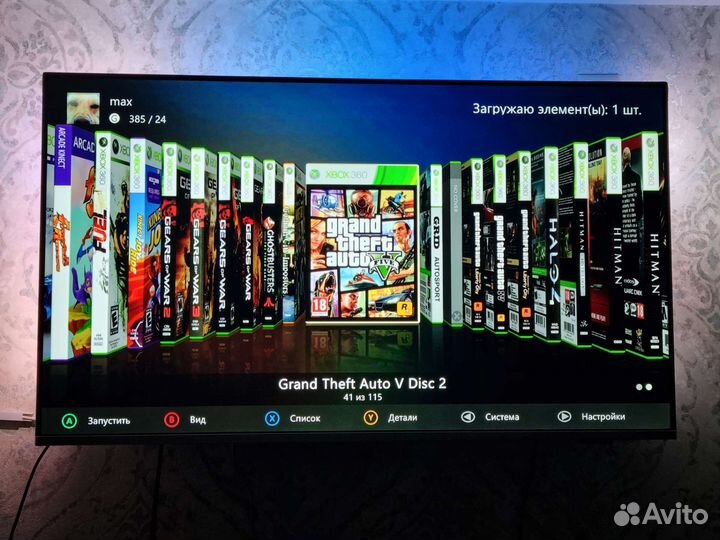 Xbox 360e + kinect, 500gb, freeboot aurora, 3 джоя