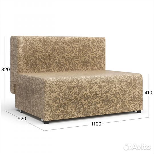 Мини диван, детский диванчик Beneli умка с ящиком